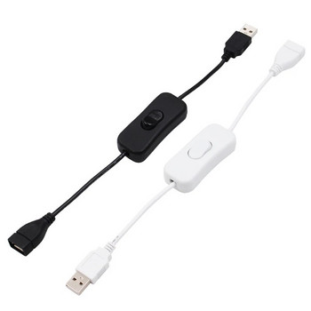 Καλώδιο USB 28 εκατοστών με διακόπτη από άνδρα σε γυναίκα ON/OFF Επέκταση καλωδίου εναλλαγής για λάμπα USB Γραμμή τροφοδοσίας ανεμιστήρα USB HOT SALE