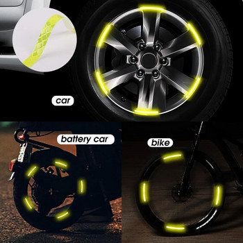 Стикер за джанти на автомобилни гуми Автоотражателен стикер Безопасна светеща лента на пътя Декорация на главината на колелото за превозно средство Мотоциклет Велосипед