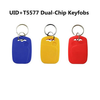 10бр. IC+ID ключодържател с двоен чип с честота RFID 125KHZ T5577 EM4305+13.56MHZ UID Променлив презаписваем композитен ключ за контрол на достъпа