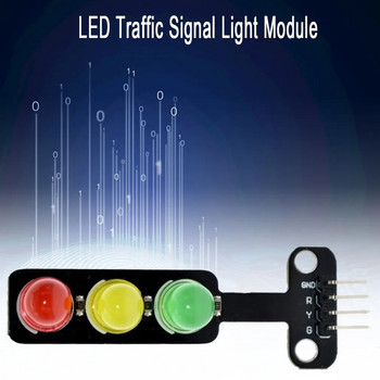 ABS метал 5V LED модул за светофар 5V изход за цифров сигнал Светофар модул Обикновена яркост 3 светлина Отделно управление
