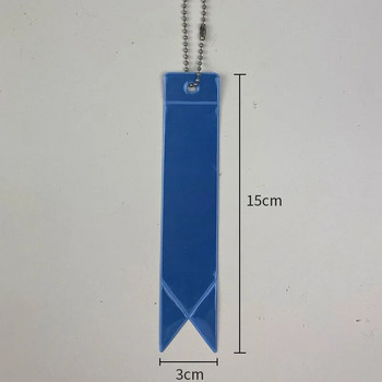 5 бр./чанта Безопасен светлоотразителен ключодържател за чанта Раница Висулка Лента Орнаменти Рефлектори за неща Възрастни Деца Нощна безопасност