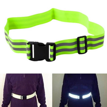 Светлоотразителна лента за бягане Висока видима нощна защитна екипировка за ръка, китка, талия, глезен, регулируем еластичен предпазен светлоотразителен колан