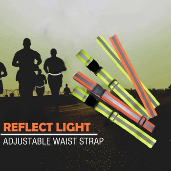 Светлоотразителна лента за бягане Висока видима нощна защитна екипировка за ръка, китка, талия, глезен, регулируем еластичен предпазен светлоотразителен колан