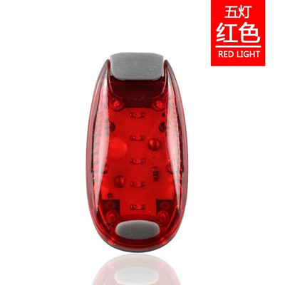 1 vnt. galinio žibinto šalmo šviesą atspindinti įranga, naktinis važiavimas 5 šviesos diodų dalys, saugos LED šviesos gnybtas.