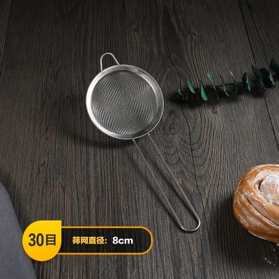 15 cm Itin smulkus nerūdijančio plieno sietelis Miltų tirštinimo miltelių sietelis Ryžių sietelis Virtuvės įrankiai Kepimo įrankiai Didmeninė prekyba