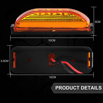 12v висококачествена Piranha Highlight 3led странична светлина за камион Led сигнална светлина