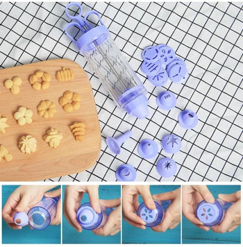 Νέο Diy Manual Cookie Press Maker Πολυβόλο διακοσμητικό μηχάνημα στύψιμο για την κατασκευή Churros Device Fritters Εργαλείο ψησίματος