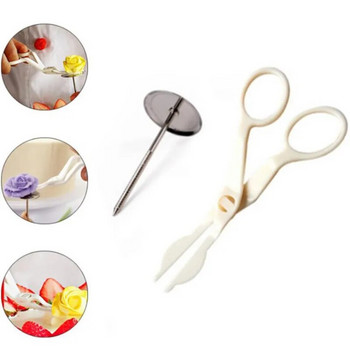 1Σετ 13,5*5,5*1,6cm Piping Flower Scissors+Nail Icing Stand Bake Cake Decorating Cupcake Pastry Tool Scissors Nail Transfer