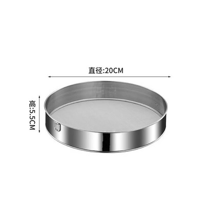 Itin smulkus 60 tinklelio nerūdijančio plieno miltų sietelis, apvalus cukraus, kakavos miltelių sieteliai, kepimo tešlos sietelis Virtuvės priedai