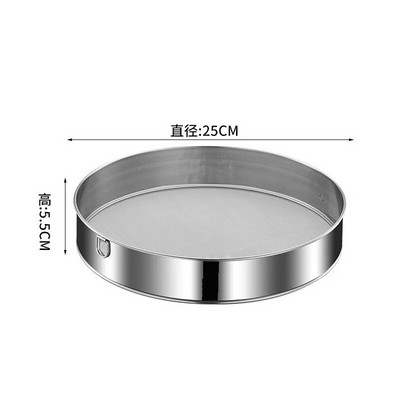 Itin smulkus 60 tinklelio nerūdijančio plieno miltų sietelis, apvalus cukraus, kakavos miltelių sieteliai, kepimo tešlos sietelis Virtuvės priedai