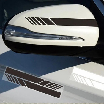 Универсален 4 бр. Направи си сам автомобилен стикер за каросерия на автомобила Издръжливи UV-устойчиви странични стикери с ивици SUV Винилови светлоотразителни стикери