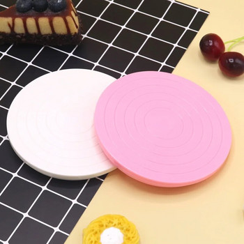 Πικάπ κέικ DIY Αντιολισθητικό Περιστροφικό Τραπέζι Μίνι Φοντάν Περιστρεφόμενη Πλατφόρμα Στρογγυλή βάση για μπισκότα Περιστρεφόμενη βάση ψησίματος Εργαλεία κουζίνας