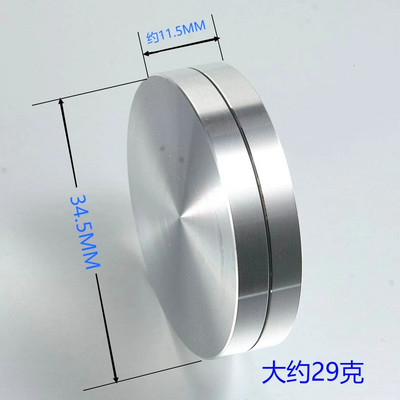 Torto keptuvės ašies pasukamasis stalas Aliuminio lydinio besisukantis padėklas, rotoriaus pagrindas, aliuminio guolis