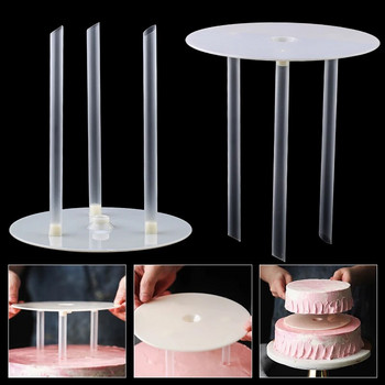 FAIS DU Многопластова скоба за натрупване на торта Поддържаща рамка Практични стойки за торта Кръгли инструменти за декориране на десерти
