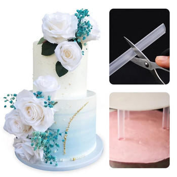 FAIS DU Многопластова скоба за натрупване на торта Поддържаща рамка Практични стойки за торта Кръгли инструменти за декориране на десерти