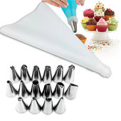 18 kom/set Silikonski kuhinjski pribor Vrećica za glazuru Vrećica za tijesto Set mlaznica od nehrđajućeg čelika DIY Savjeti za ukrašavanje kolača