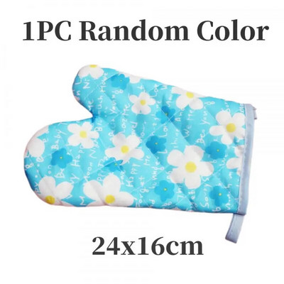 1PC Rukavica za rukavice protiv opeklina Rukavice za pećnicu Kuhinjski držač lonca za kuhanje Pladanj za posuđe Držač zdjelice Kuhinjski pribor za pečenje Gadgeti