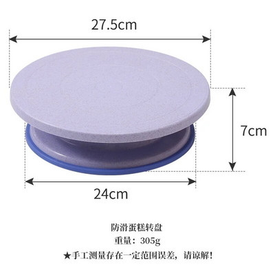 Besisukantis tortų sukamasis stalas, sklandžiai besisukantis tortų stovas, suktukas Kepimo įrankiai Priedai Virtuvės pyrago įrankių reikmenys