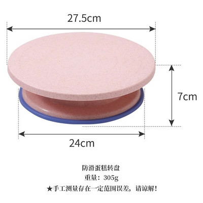 Besisukantis tortų sukamasis stalas, sklandžiai besisukantis tortų stovas, suktukas Kepimo įrankiai Priedai Virtuvės pyrago įrankių reikmenys