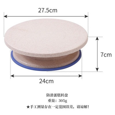 Besisukantis tortų sukamasis stalas, sklandžiai besisukantis tortų stovas, suktukas Kepimo įrankiai Priedai Virtuvės pyrago įrankių reikmenys