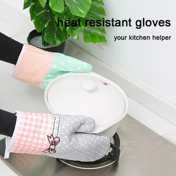 Πυκνωμένα γάντια ανθεκτικά στη θερμότητα για ψήσιμο Γάντια μικροκυμάτων ανθεκτικά στη θερμότητα για φούρνο κουζίνας Προστατευτικό χεριών για οικιακή κουζίνα