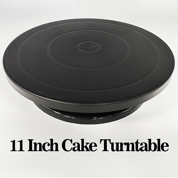 11-инчова черна пластмасова въртяща се маса за торта против хлъзгане, въртяща се торта, тесто, поставка за крем за декорация на сладкиши, въртяща се маса Направи си сам инструмент за печене на тиган