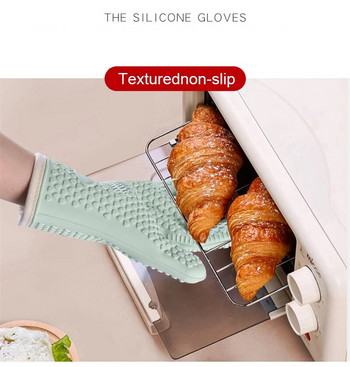 1 ΤΕΜ. Βαμβακερά γάντια σιλικόνης Μονωτικά γάντια φούρνου ψησίματος Γάντια μικροκυμάτων κουζίνας Αντιολισθητική σιλικόνη για μπάρμπεκιου φούρνου γάντι για κατσαρόλα