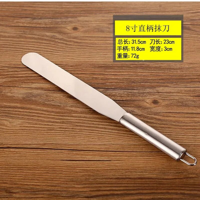 Lopatica za glazuru od nehrđajućeg čelika od 6/8/10/12 inča za kolače DIY Alati za ukrašavanje kolača Posuđe Pribor