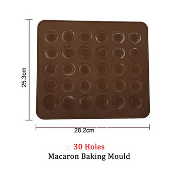 Σουπλά Macaron σιλικόνης 30/48 τρύπες Αντικολλητικό DIYMacaroon Φόρμα κέικ φούρνου Μαξιλάρι ψησίματος Αξεσουάρ κουζίνας
