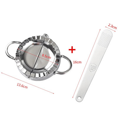 Kružni valjak za tijesto od nehrđajućeg čelika, velika koža za knedle, stroj za rezanje, kućni aparat za pečenje, kuhinjski alati za valjanje pite, pizze