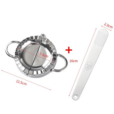 Kružni valjak za tijesto od nehrđajućeg čelika, velika koža za knedle, stroj za rezanje, kućni aparat za pečenje, kuhinjski alati za valjanje pite, pizze