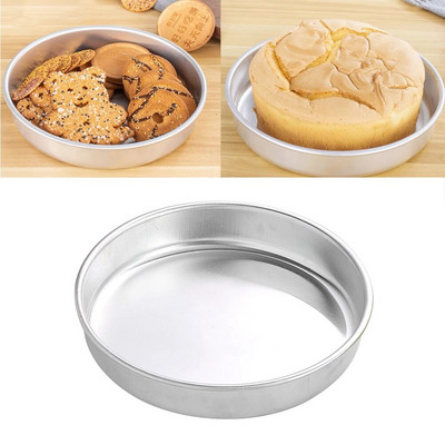 Πιάτα Αλουμινίου Κουζίνας 26 εκ. Αχνιστή με επίπεδη βάση για το σερβίρισμα μπισκότων ψωμιού Πολυλειτουργικό εργαλείο ζαχαροπλαστικής ταψιού