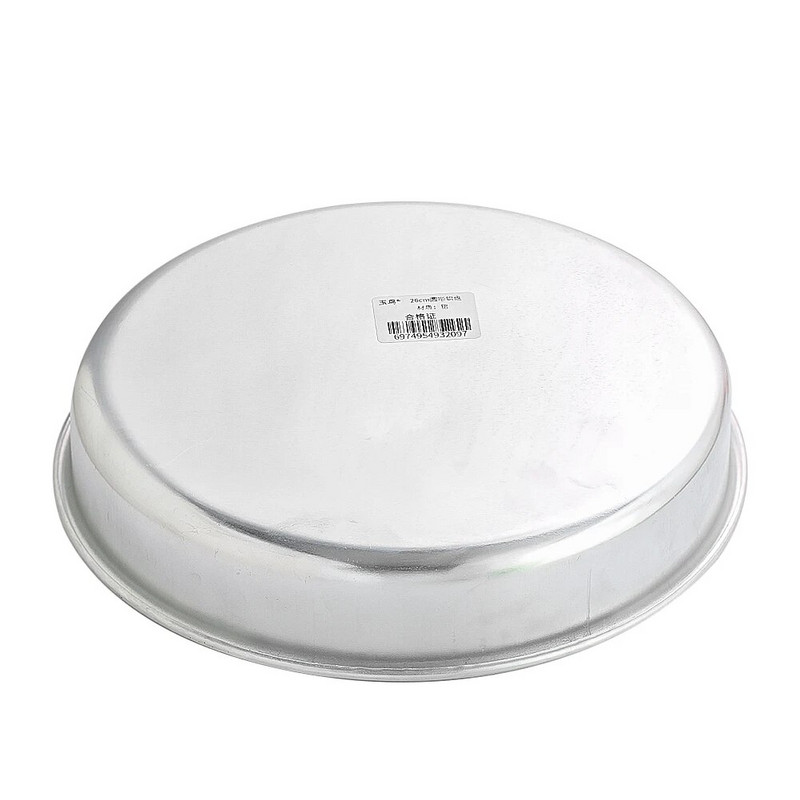 Kuhinjske aluminijske posude od 26 cm, tanjur za kuhanje na pari s ravnim dnom za posluživanje krušnih keksa, višenamjenska tava, alat za izradu tijesta