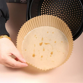 50 τμχ Air Fryer Ειδικό χαρτί σιλικόνης λαδόχαρτο Δίσκος χαρτιού Θήκη στρογγυλής βάσης λαδιού-απορροφητικό χαρτί Food PadPaper BakingPaper