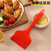 Papildomos maistinės klasės silikoninio aliejaus šepetėlis su plačia burna kiaušinių pyragų duonos šepečiai, karščiui atsparūs virtuvės kepimo pyragaičiai kepsniniams