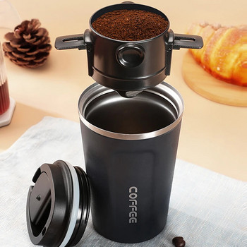 Фуния за кафе за многократна употреба от неръждаема стомана, лесно почистване, преносим изящен сгъваем филтър за кафе, безхартиен държач за изливане, капкообразувател
