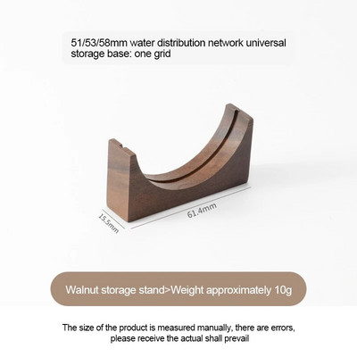 Espresso kohvifiltri ekraanihoidik Kohvivalmistussõela kronstein Puidust pähklist statiiv 51MM/54MM/58MM Puck Screen jaoks