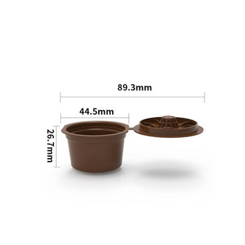 3pcs/6pcs Καφετιέρα Επαναχρησιμοποιήσιμη 8g Capsule Coffee Cup Filter For Caffitaly Capsule Coffee Machine Filters