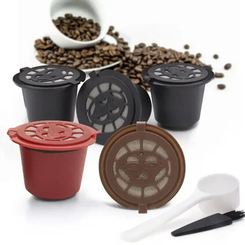 1 τμχ επαναχρησιμοποιούμενες κάψουλες καφέ για Nespresso Herbruikbare Hervulbare Machine Refillable Capsule Filtering Cup Filters Coffee