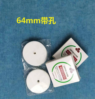 100 kom Okrugli filter papir za kavu 56 mm 60 mm 68 mm za aparat za espresso kavu V60 Dripper filteri za kavu Alati Moka pot papirni filter