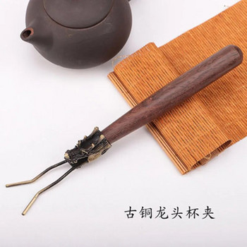 Πιρούνι με κλιπ τσαγιού για μαντεμένια τσαγιέρα kung fu Σετ κατσαρόλας Θερμομόνωση Χάλκινο Αξεσουάρ Εργαλεία καφέ για τσάι