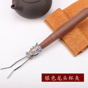 Πιρούνι με κλιπ τσαγιού για μαντεμένια τσαγιέρα kung fu Σετ κατσαρόλας Θερμομόνωση Χάλκινο Αξεσουάρ Εργαλεία καφέ για τσάι