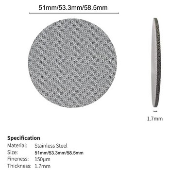 Екранен метален филтър за кафе за многократна употреба за кошница за портафилтър за еспресо 51/53.3/58.5 mm 1.7 mm дебелина 150 μm 316 неръждаема стомана
