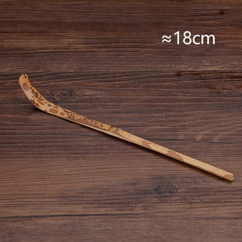 Φυσικό χειροποίητο ξύλινο φύλλο τσαγιού Matcha Sticks κουτάλι Teaware Λευκό μπαμπού Εργαλείο κουζίνας Spice Gadget Αξεσουάρ μαγειρικών σκευών