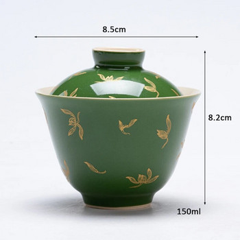 Купа с изумрудено позлатено покритие Антична есенна водна орхидея Gaiwan Купа за приготвяне на чай в китайски стил Кунг-фу порцеланова Gaiwan