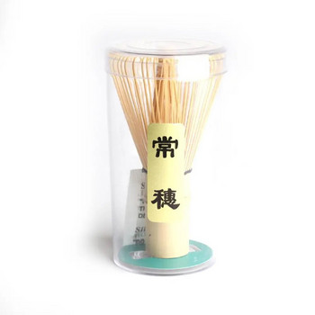 Японски комплект инструменти Matcha Осемдесет четки Matcha Комплект чай Аксесоари Кухненски джаджи Дървени цветни бамбукови бъркалки Почистване за венци