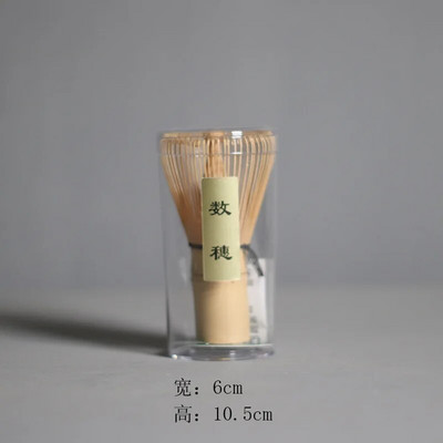 „Matcha“ arbatos plaktuvas „Matcha“ arbatos ruošimui – tradicinis „Matcha“ plaktuvas, pagamintas iš patvaraus ir tvaraus auksinio bambuko