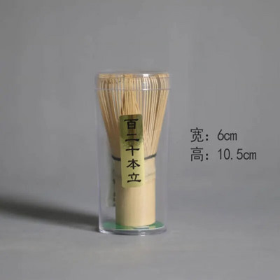 „Matcha“ arbatos plaktuvas „Matcha“ arbatos ruošimui – tradicinis „Matcha“ plaktuvas, pagamintas iš patvaraus ir tvaraus auksinio bambuko