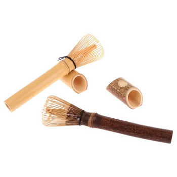Τελετή χτυπήματος τσαγιού Bamboo Matcha Practical Powder Coffee Green Brush Chasen Tool Grinder Brushes Tools