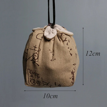 1 τεμ. φορητό βαμβακερό άδειο υφασμάτινο σακουλάκι, υφασμάτινο σακουλάκι τσαγιού Cozies for one teapot String λινό τσαγιού Δεμένα φλιτζάνια τσαγιού